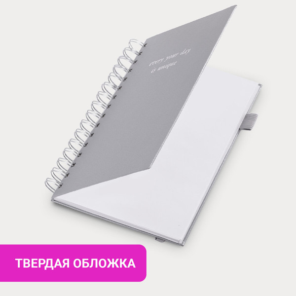 Изображение товара Тетрадь Brauberg Calipso / 116253 (80л, серый)