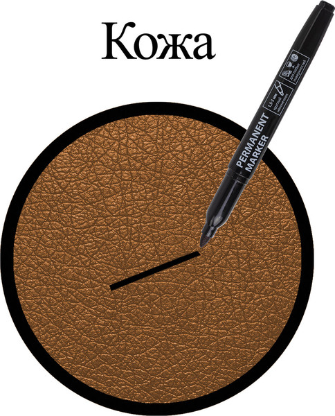 Изображение товара Маркер перманентный Brauberg 151629 (черный)