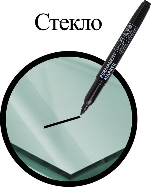 Изображение товара Маркер перманентный Brauberg 151629 (черный)