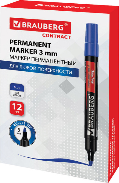 Изображение товара Маркер перманентный Brauberg 150466 (синий)