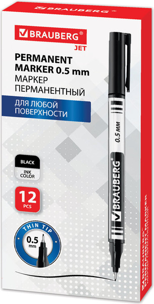 Изображение товара Маркер перманентный Brauberg Jet / 150507 (черный)