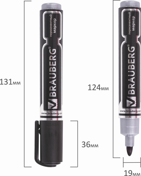 Изображение товара Маркер перманентный Brauberg Neo / 150480 (черный)