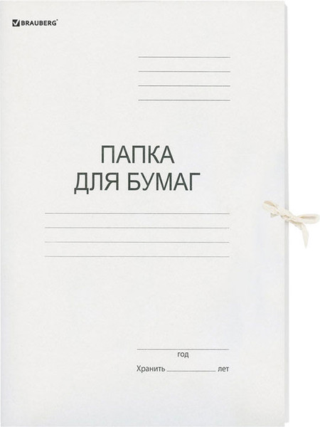 Изображение товара Папка для бумаг Brauberg 122292