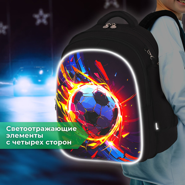 Изображение товара Школьный рюкзак Brauberg Kids. Football / 273178