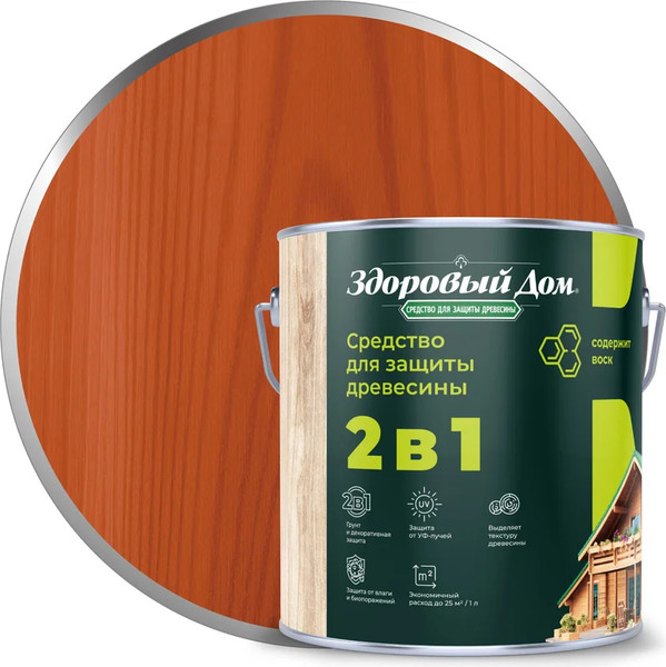 Изображение товара Защитно-декоративный состав Здоровый дом 2в1 Рябина (2.7л)