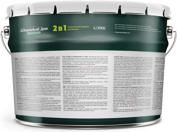 Изображение товара Защитно-декоративный состав Здоровый дом 2в1 Палисандр (9л)