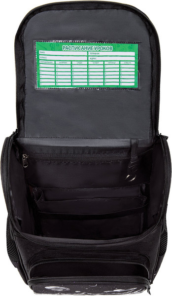 Изображение товара Школьный рюкзак Пифагор Basic. Space Invader / 273140