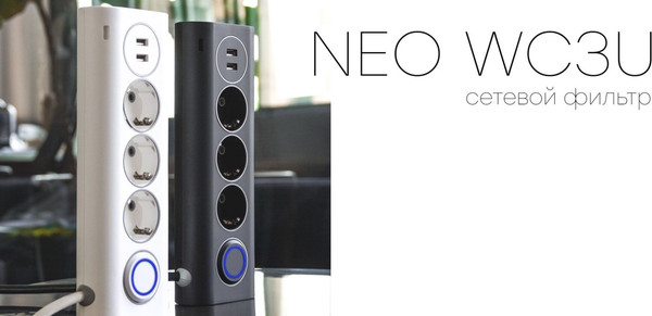 Изображение товара Сетевой фильтр Rombica Neo WC3U (черный)
