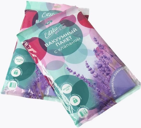 Изображение товара Вакуумный пакет для одежды You'll love С клапаном 80x100 / 60304