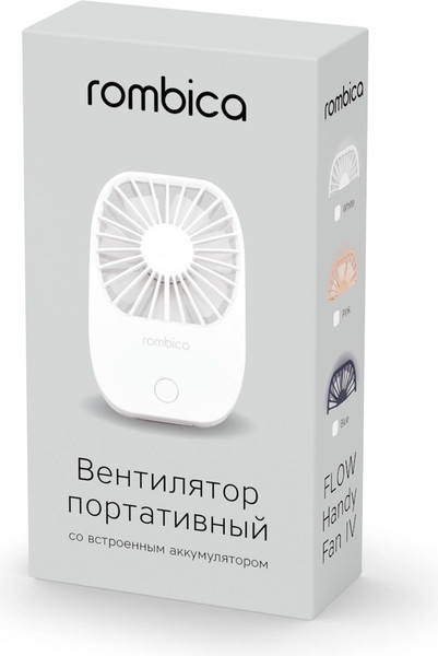 Изображение товара Вентилятор Rombica Flow Handy Fan IV / R2D2-062 (синий)