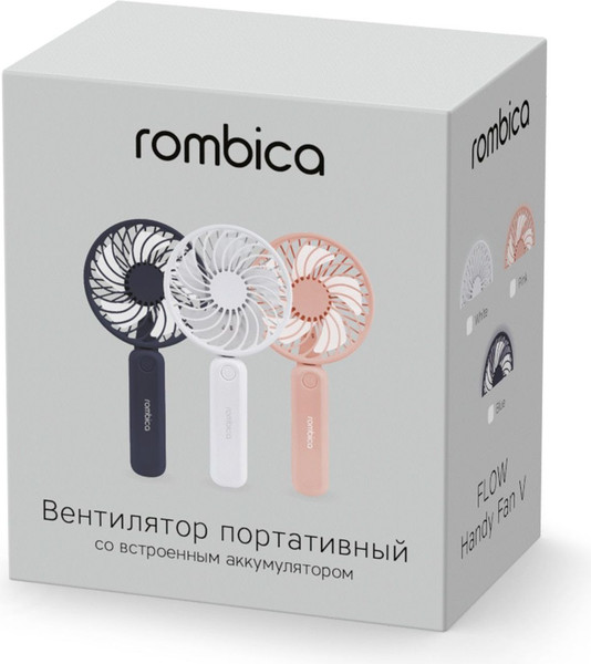 Изображение товара Вентилятор Rombica Flow Handy Fan V / R2D2-064 (белый)