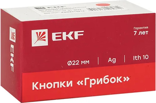 Изображение товара Кнопка для пульта EKF BC42 / xb2-bc42-65 (красный)