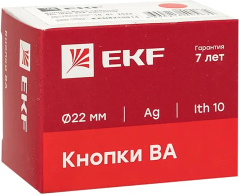 Изображение товара Кнопка для пульта EKF BA61 / xb2-ba61-65 (синий)
