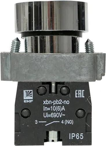Изображение товара Кнопка для пульта EKF BA61 / xb2-ba61-65 (синий)