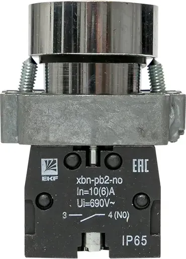 Изображение товара Кнопка для пульта EKF BA51 / xb2-ba51-65 (желтый)