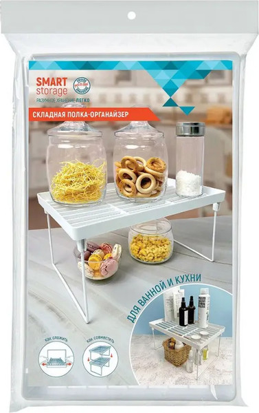 Изображение товара Подставка настольная для кухни You'll love Складная полка 75482