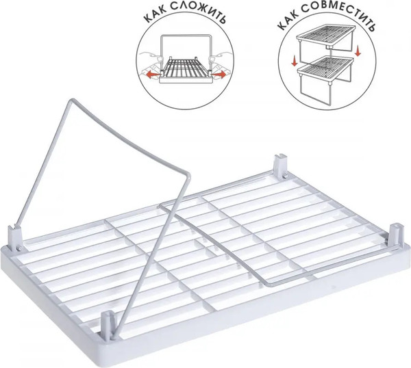 Изображение товара Подставка настольная для кухни You'll love Складная полка 75482