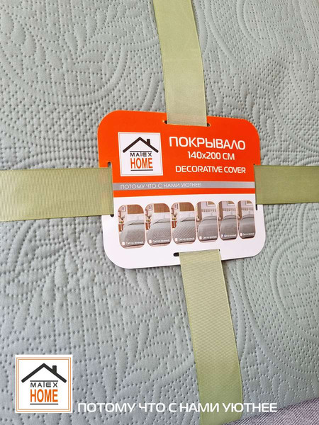 Изображение товара Покрывало MATEX Decorative Cover Mosaic / 65-982 (светло-зеленый)