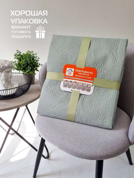 Изображение товара Покрывало MATEX Decorative Cover Mosaic / 65-982 (светло-зеленый)