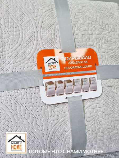 Изображение товара Покрывало MATEX Decorative Cover Mosaic / 65-869 (светло-серый)