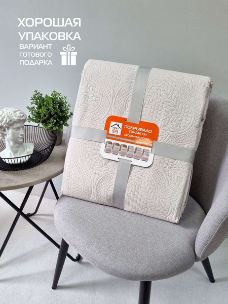 Изображение товара Покрывало MATEX Decorative Cover Mosaic / 65-869 (светло-серый)