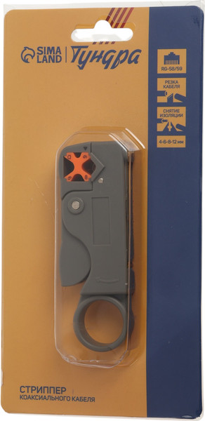 Изображение товара Инструмент для зачистки кабеля Tundra RG-58/59 / 10738791