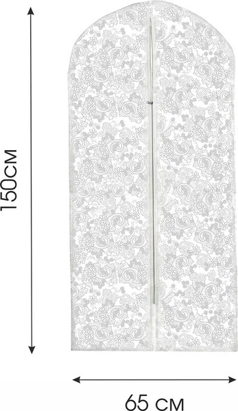 Изображение товара Чехол для одежды You'll love Кружева 150x65 на молнии / 74971