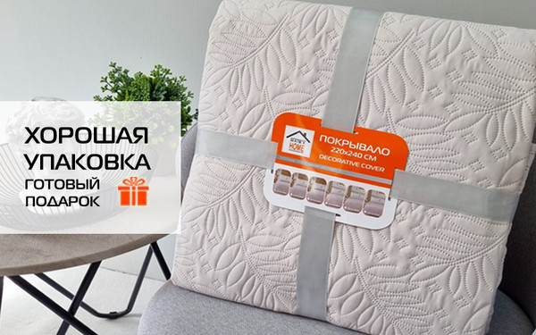 Изображение товара Покрывало MATEX Decorative Cover Rowanberry / 65-883 (светло-серый)