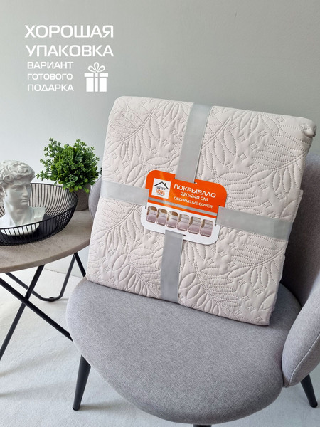 Изображение товара Покрывало MATEX Decorative Cover Rowanberry / 65-883 (светло-серый)