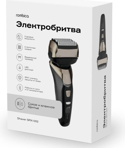 Изображение товара Электробритва Rombica Shaver SRX-002