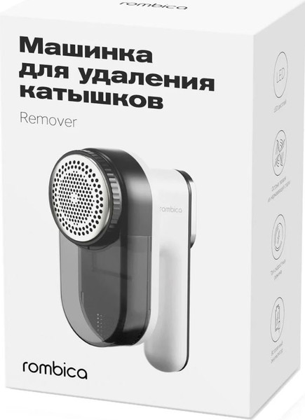 Изображение товара Машинка для удаления катышков Rombica Remover LRM-005