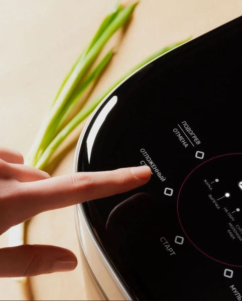 Изображение товара Мультиварка Rombica myKitchen MC-0001