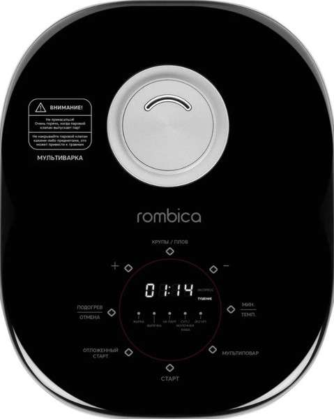 Изображение товара Мультиварка Rombica myKitchen MC-0001