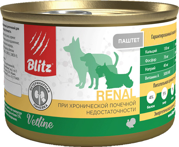 Изображение товара Влажный ветеринарный корм для собак Blitz Pets Dog Vetline Renal с индейкой / 4120В (200г)