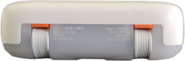 Изображение товара Портативное зарядное устройство Baseus Comet Series Dual-Cable Digital Display Fast Charge / PPMD10C