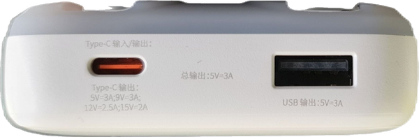 Изображение товара Портативное зарядное устройство Baseus Comet Series Dual-Cable Digital Display Fast Charge / PPMD10C