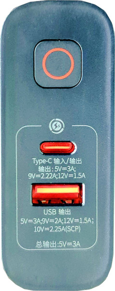 Изображение товара Портативное зарядное устройство Baseus Explorer Series Digital Display Fast Charge / PPTSZ10