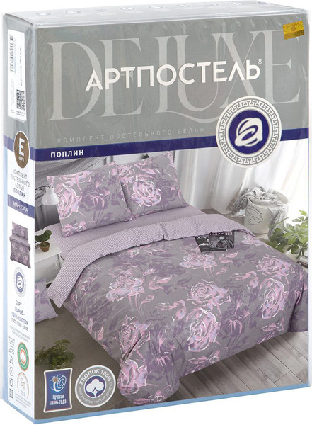 Изображение товара Комплект постельного белья АртПостель Мануэла 920