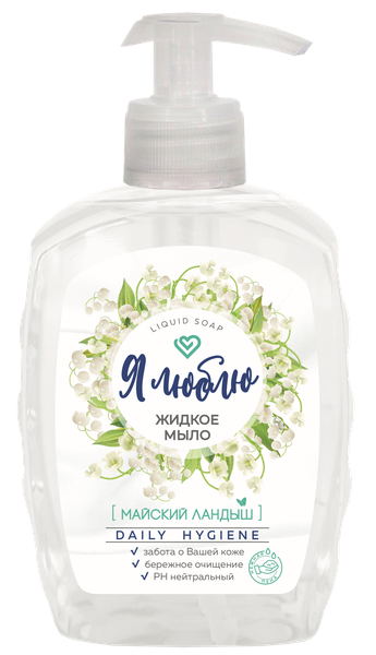 Изображение товара Мыло жидкое Romax Я люблю Майский ландыш (450г)