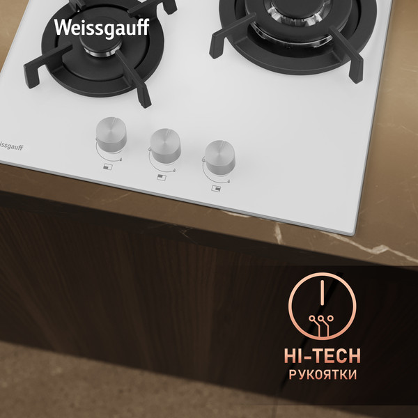 Изображение товара Газовая варочная панель Weissgauff HGG 451 WGV Nano Glass