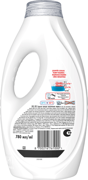 Изображение товара Гель для стирки Tide Color (780мл)