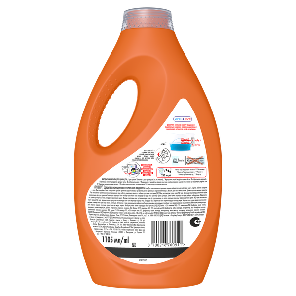 Изображение товара Гель для стирки Tide Color (1.105л)