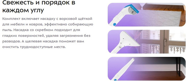 Изображение товара Пылесос Kitfort КТ-5376