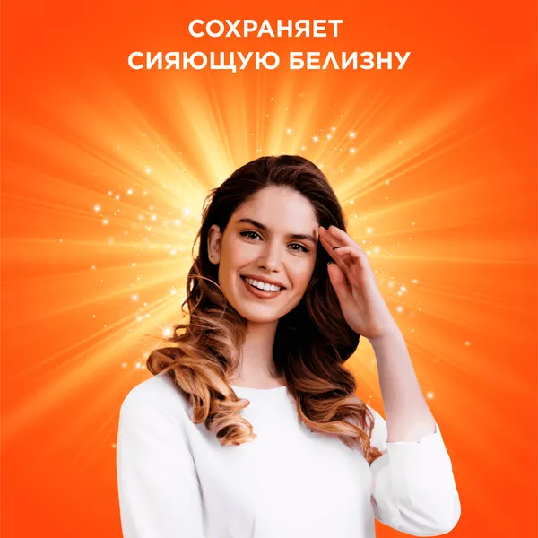 Изображение товара Гель для стирки Tide Весенняя свежесть (1.105л)