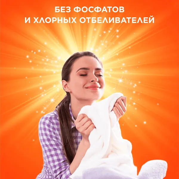 Изображение товара Гель для стирки Tide Весенняя свежесть (1.105л)