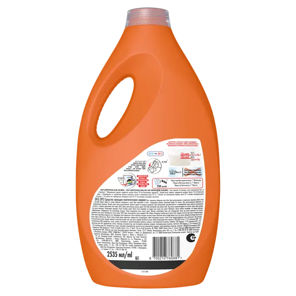 Изображение товара Гель для стирки Tide Color Сибирские травы (2.535л)