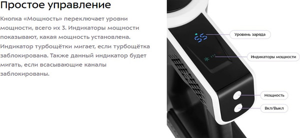 Изображение товара Вертикальный пылесос Kitfort КТ-5393