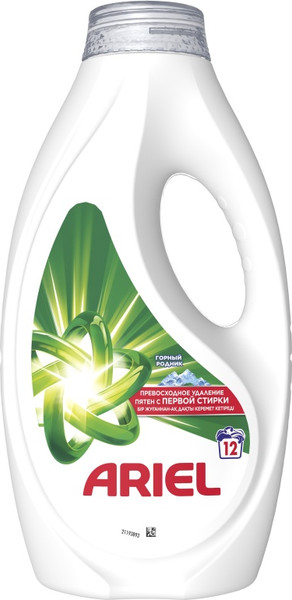Изображение товара Гель для стирки Ariel Горный родник (780мл)