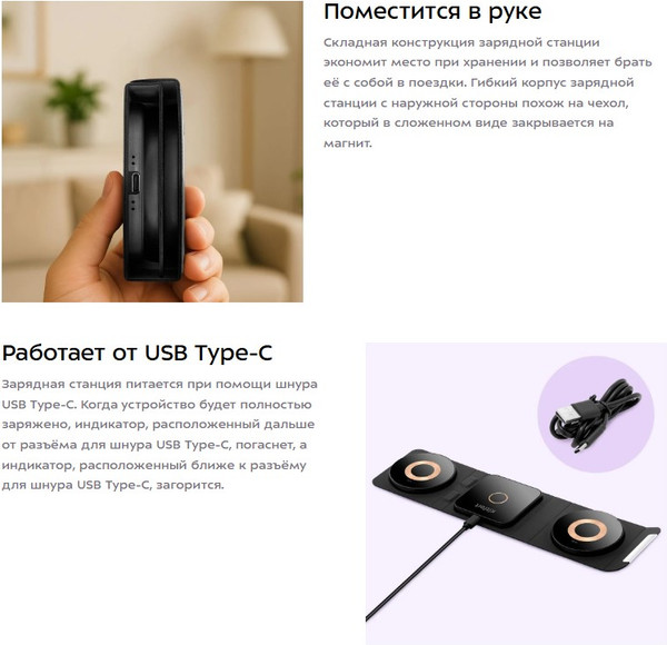 Изображение товара Зарядное устройство беспроводное Kitfort КТ-3746