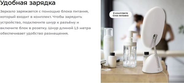 Изображение товара Зеркало косметическое Kitfort 2в1 / КТ-4153